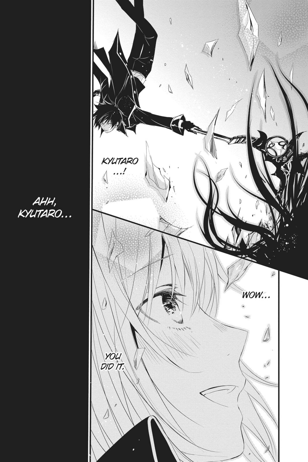 Queen's Quality Chapter 41 page 10 - Chapter 41