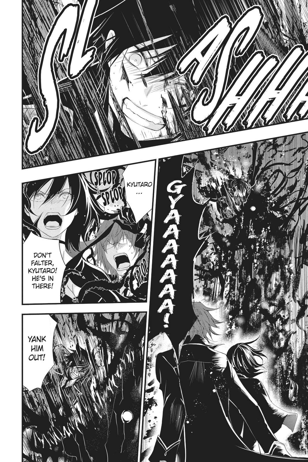 Queen's Quality Chapter 41 page 11 - Chapter 41