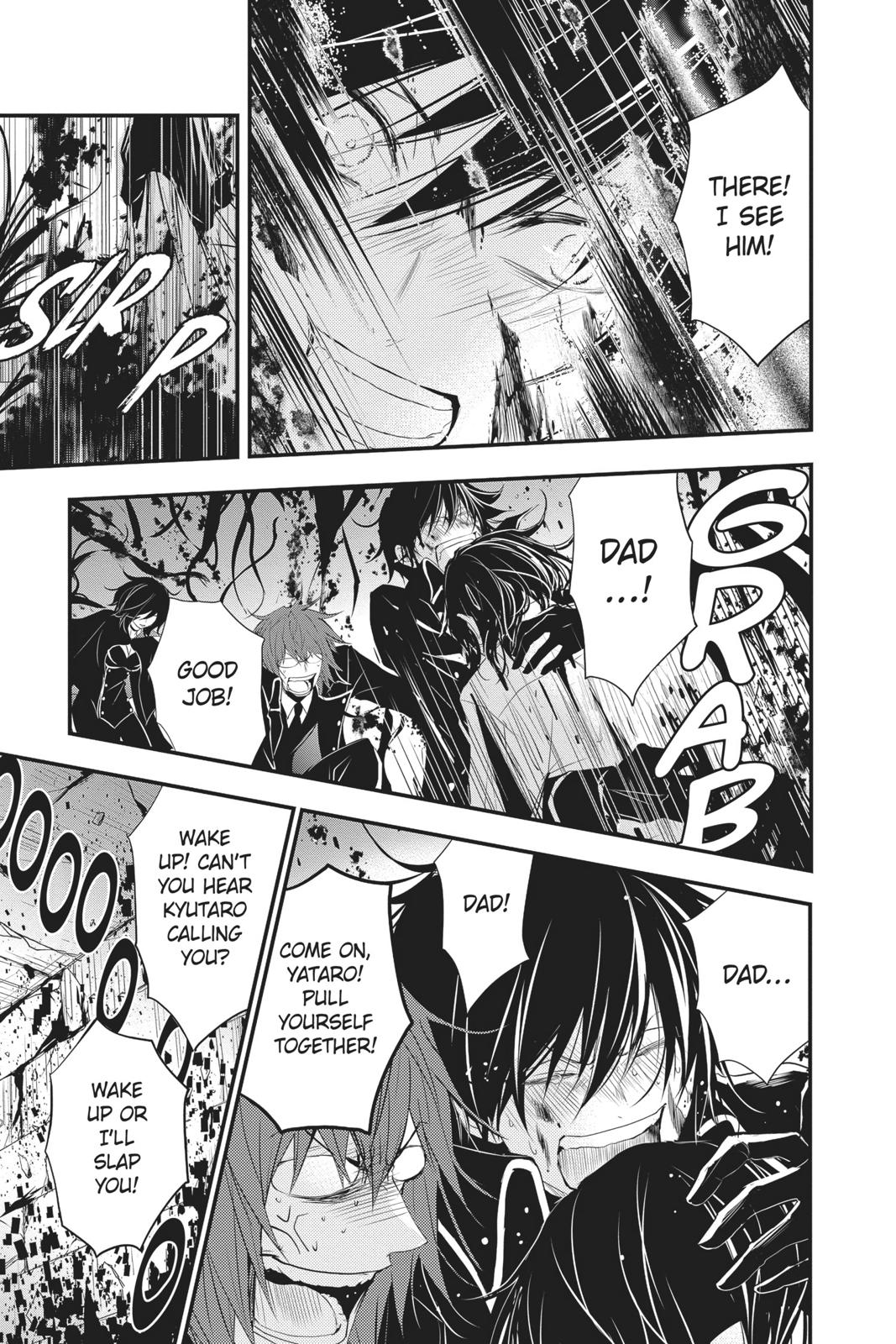 Queen's Quality Chapter 41 page 12 - Chapter 41
