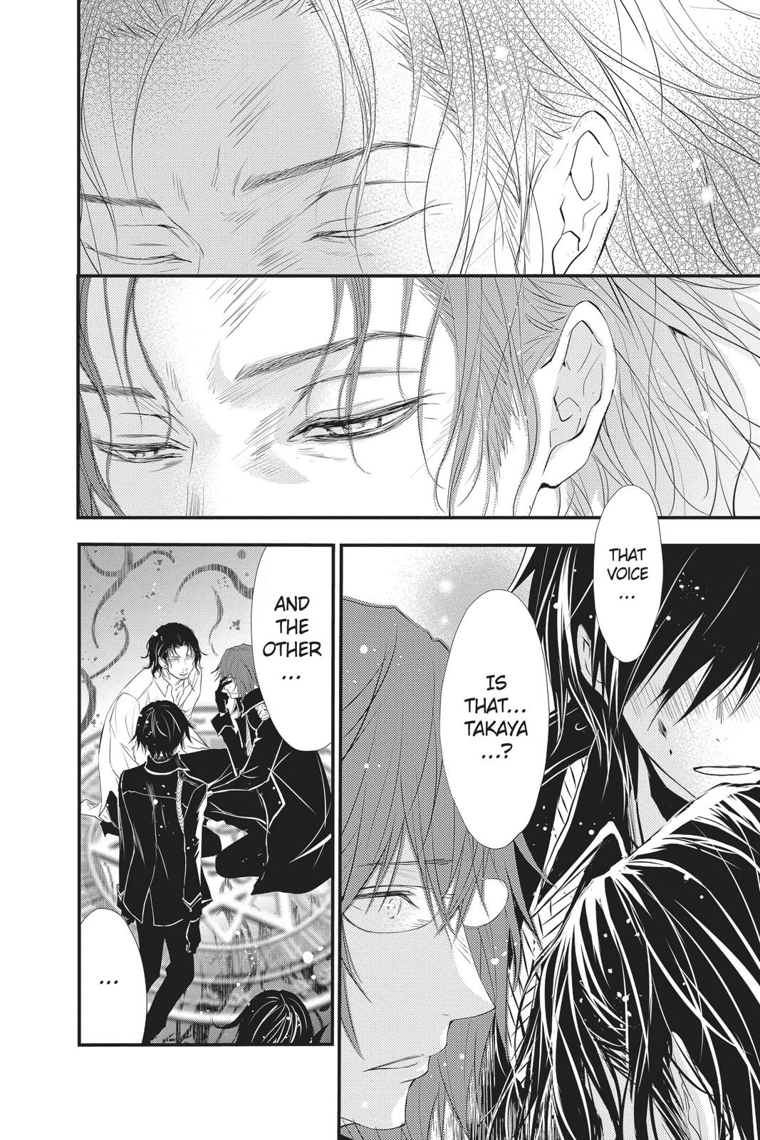 Queen's Quality Chapter 41 page 13 - Chapter 41