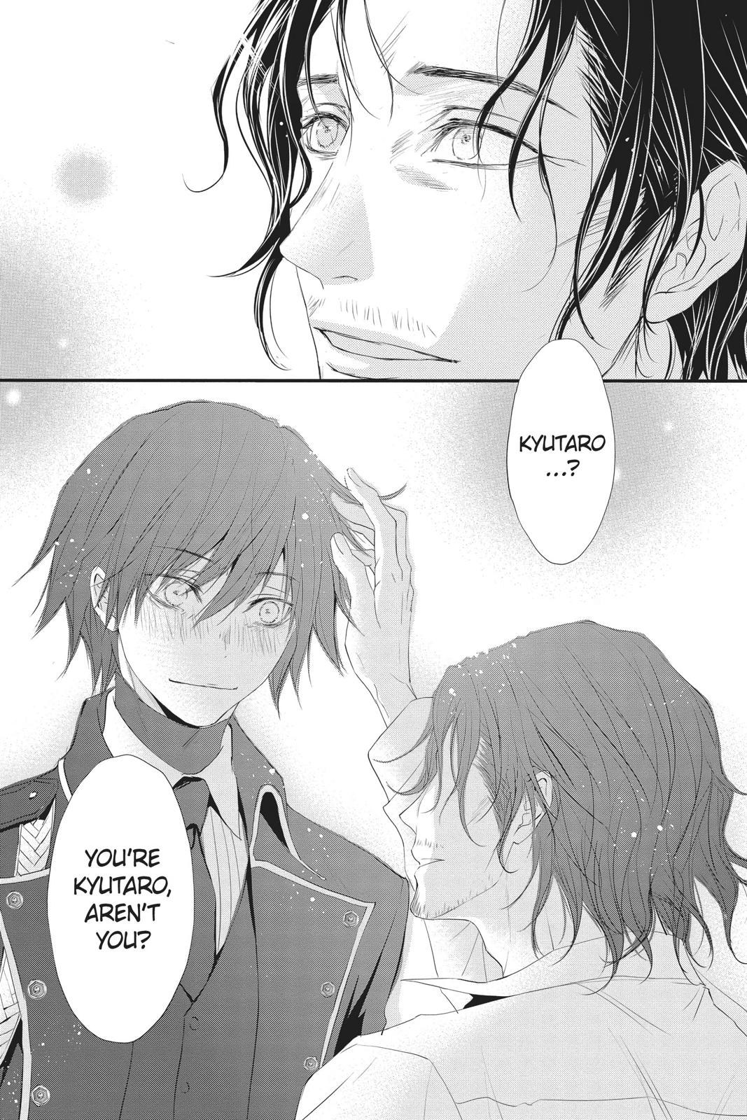 Queen's Quality Chapter 41 page 14 - Chapter 41