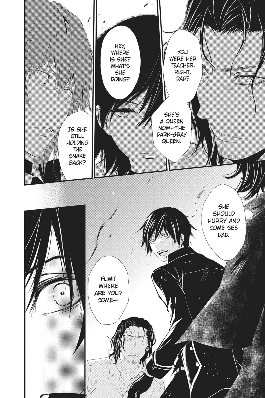 Queen's Quality Chapter 41 page 17 - Chapter 41