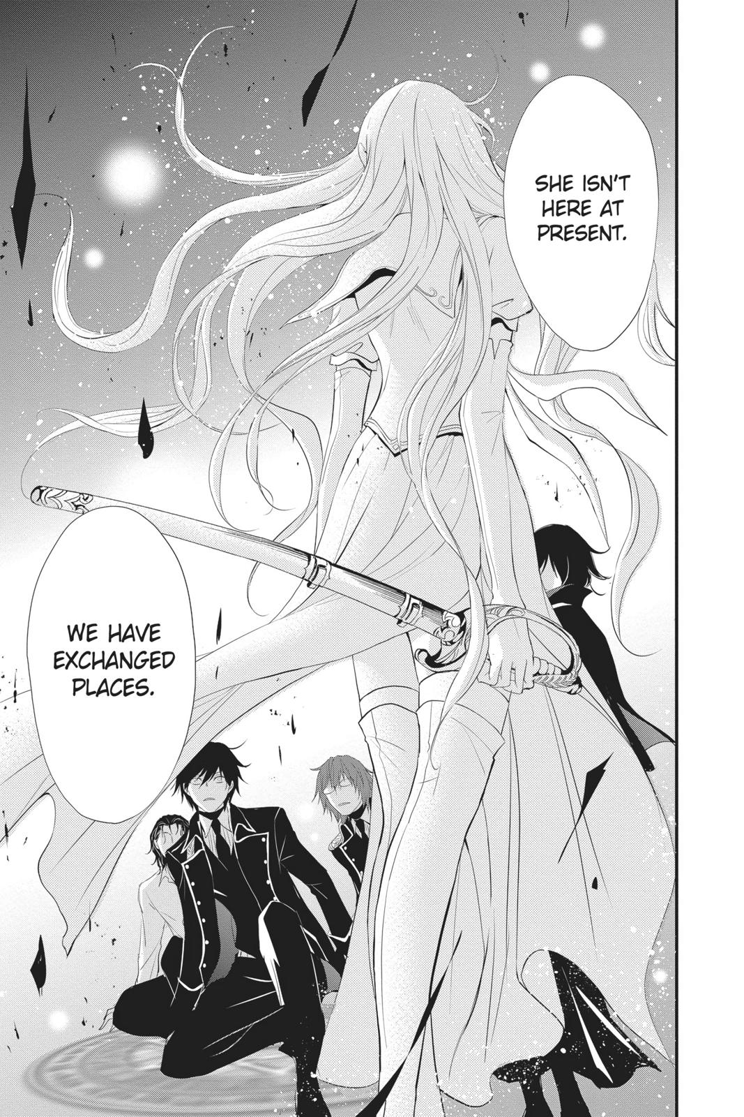 Queen's Quality Chapter 41 page 18 - Chapter 41