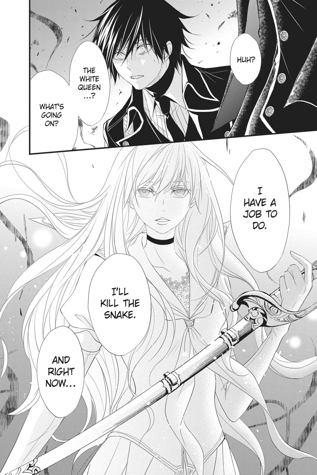 Queen's Quality Chapter 41 page 19 - Chapter 41