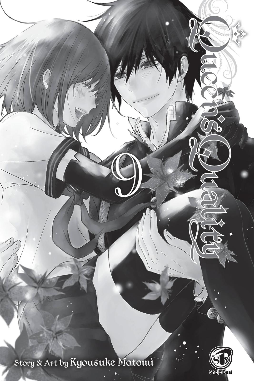 Queen's Quality Chapter 41 page 2 - Chapter 41