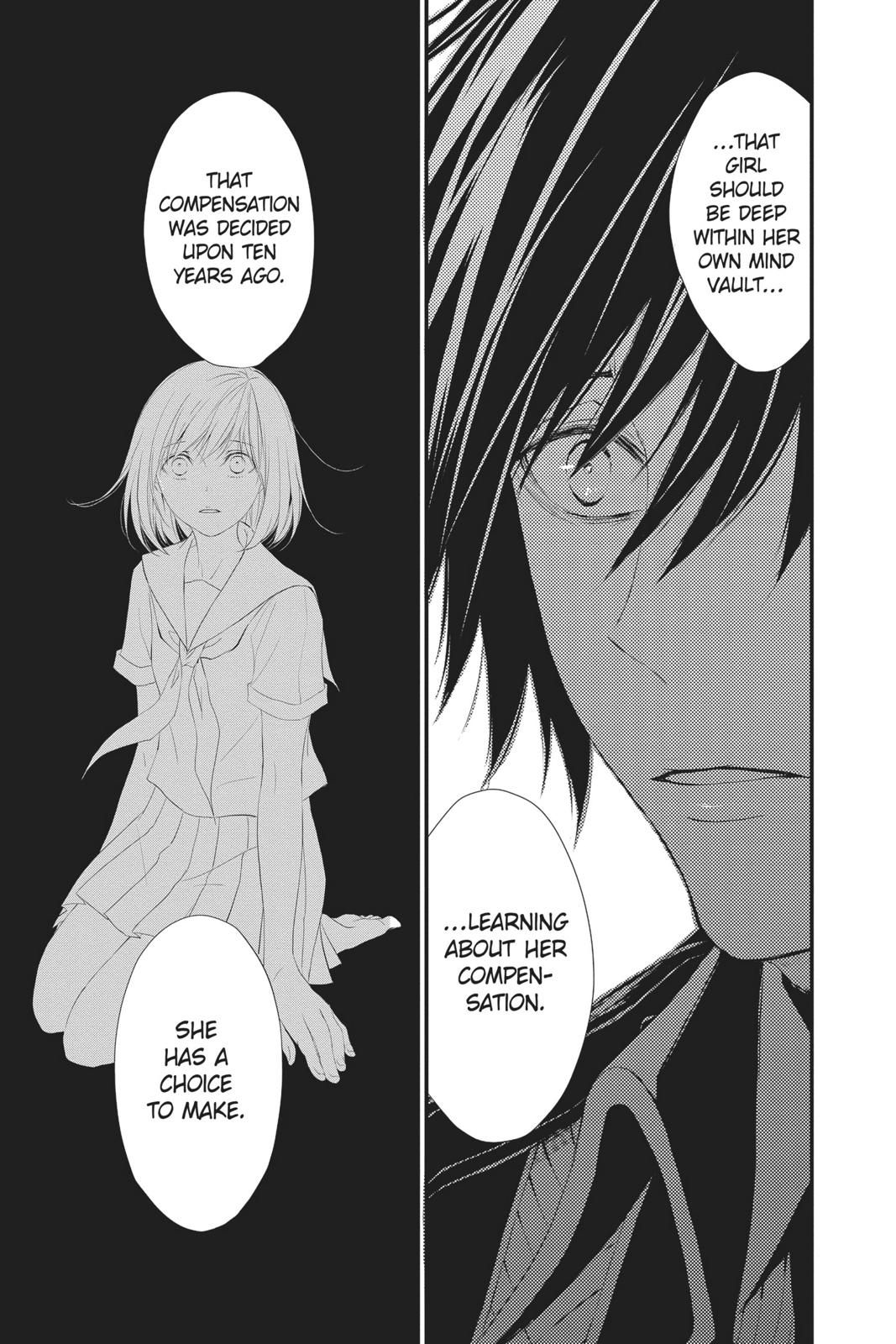 Queen's Quality Chapter 41 page 20 - Chapter 41