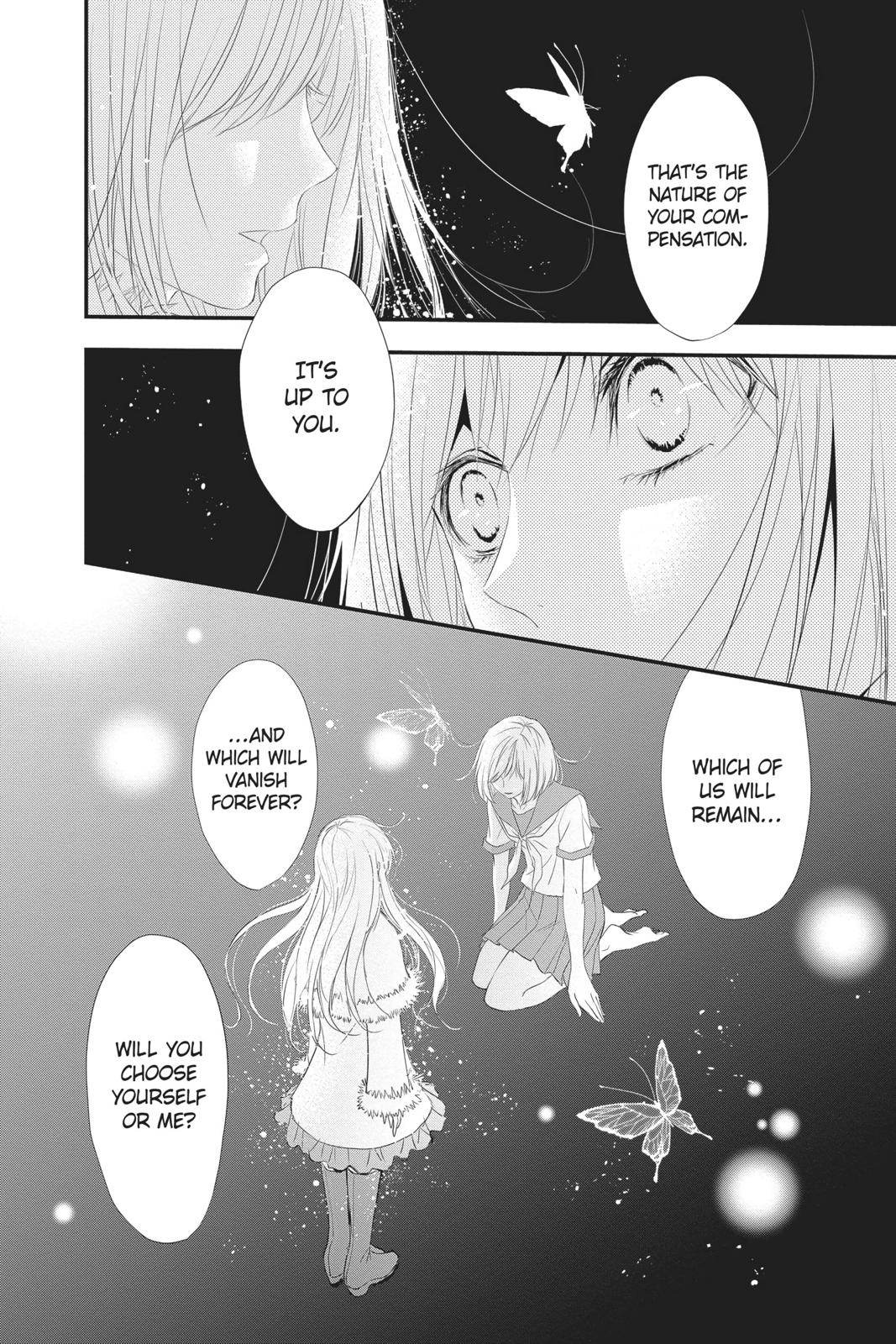 Queen's Quality Chapter 41 page 21 - Chapter 41