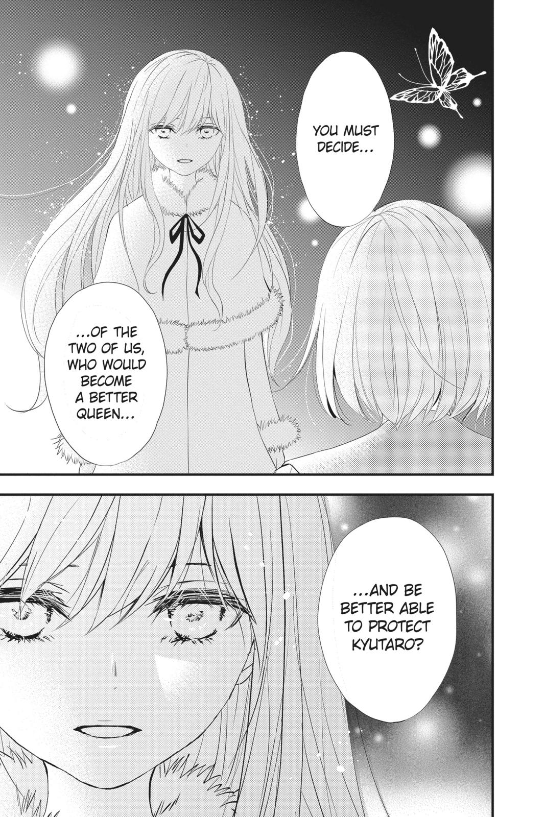 Queen's Quality Chapter 41 page 22 - Chapter 41