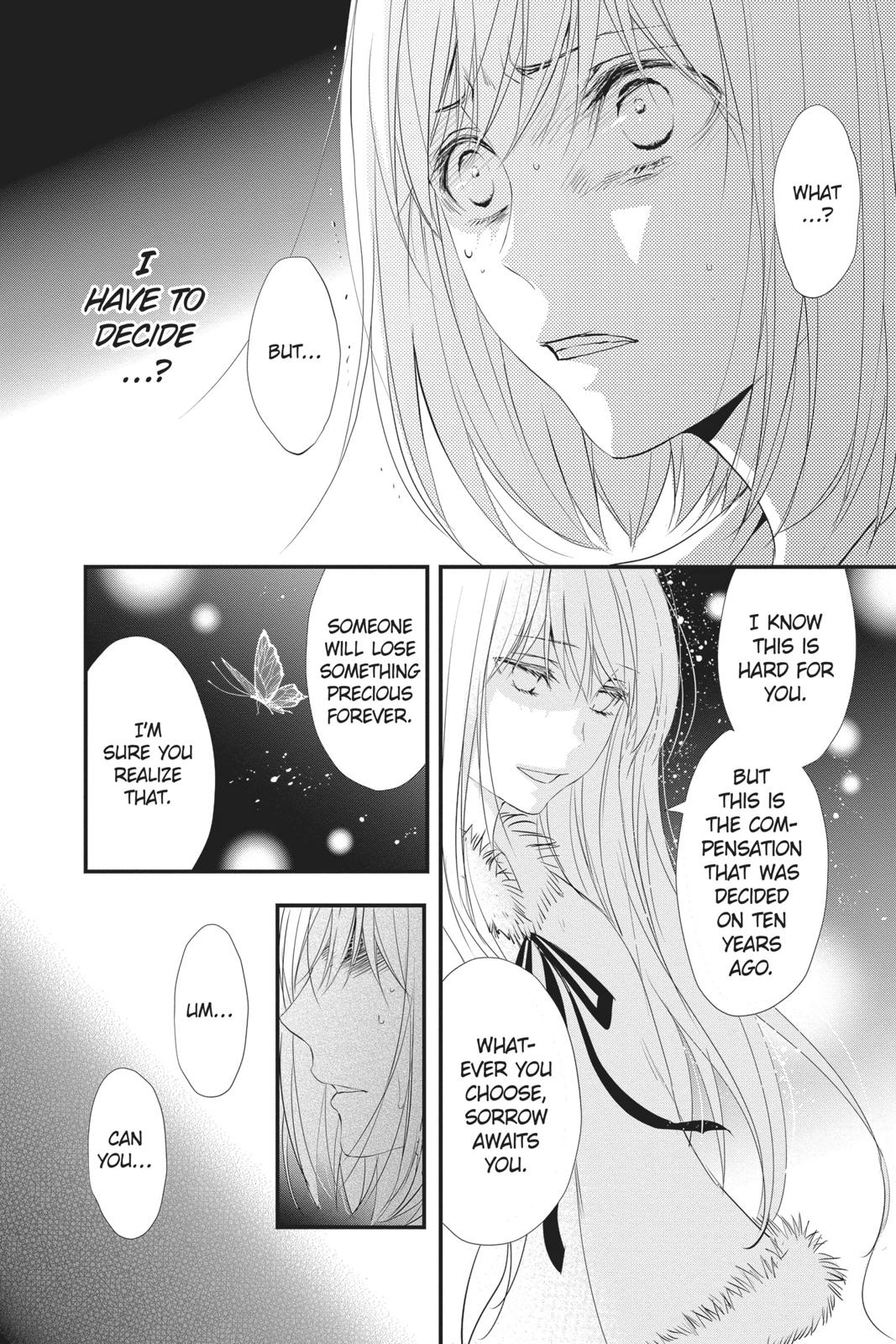 Queen's Quality Chapter 41 page 23 - Chapter 41