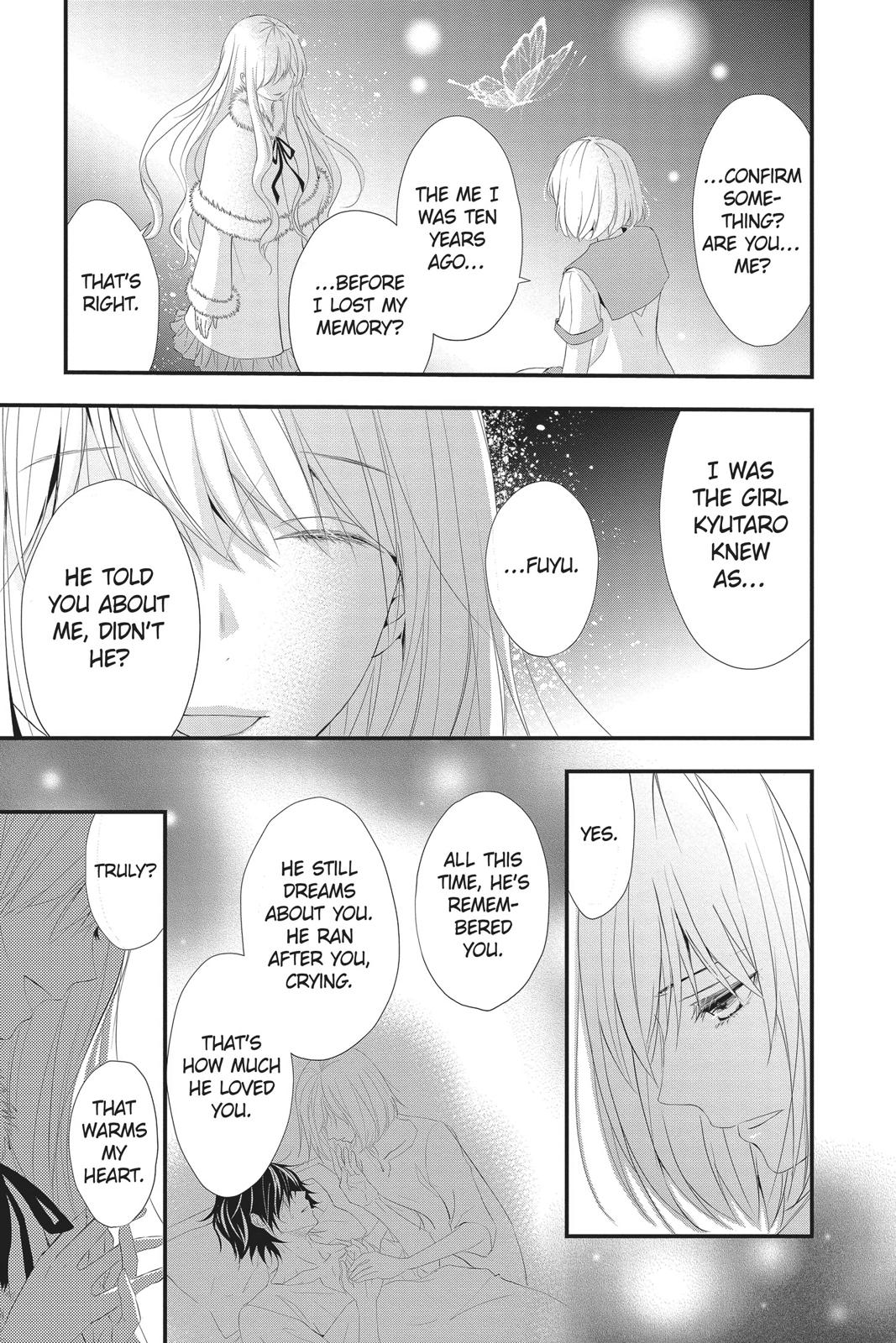 Queen's Quality Chapter 41 page 24 - Chapter 41