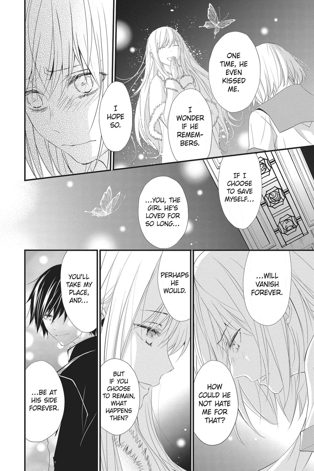 Queen's Quality Chapter 41 page 25 - Chapter 41