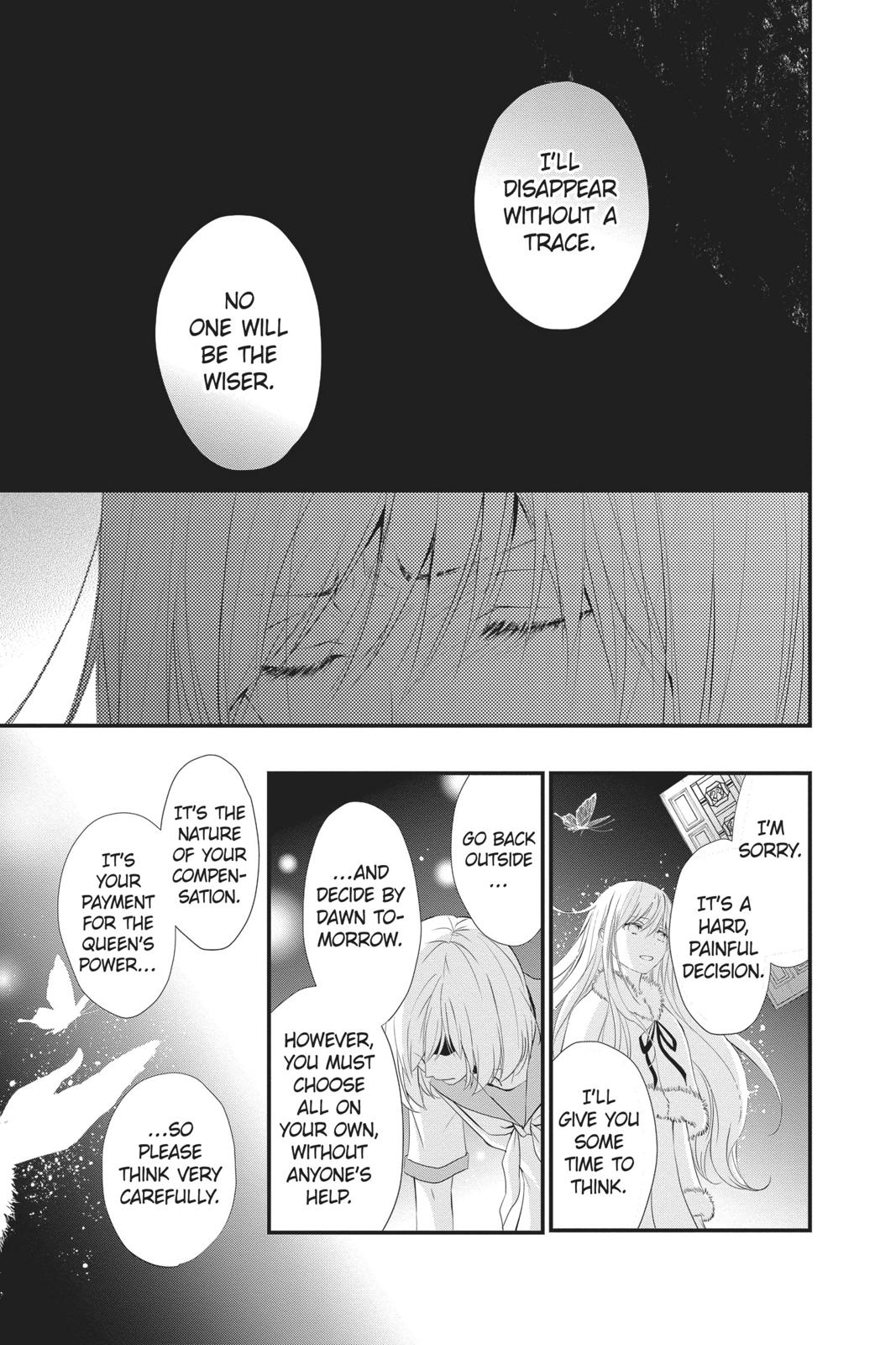 Queen's Quality Chapter 41 page 26 - Chapter 41