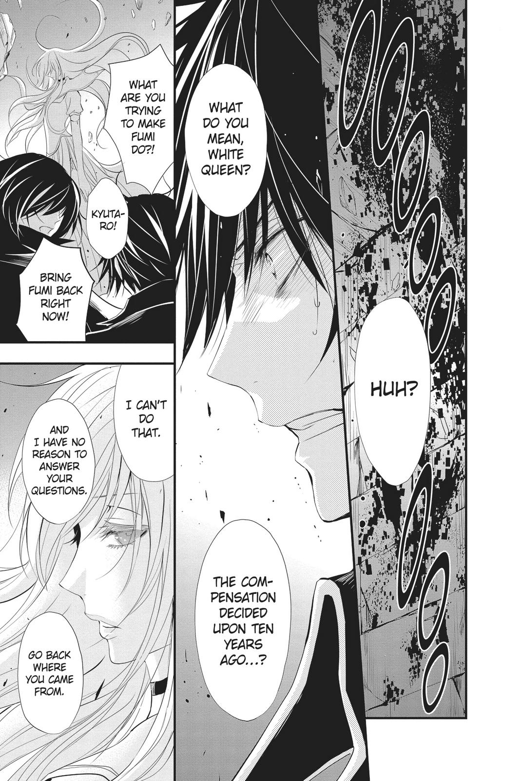 Queen's Quality Chapter 41 page 28 - Chapter 41