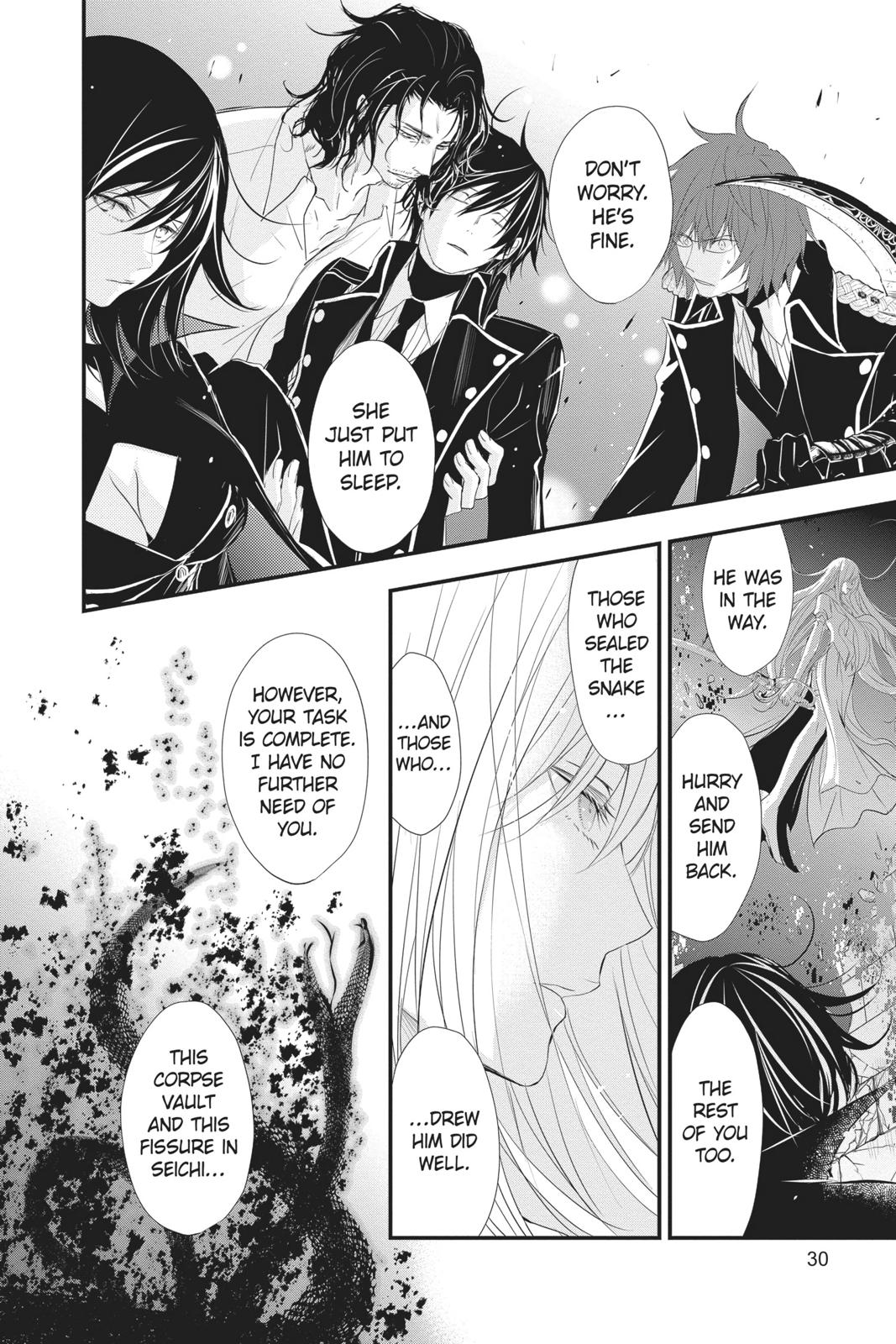 Queen's Quality Chapter 41 page 31 - Chapter 41