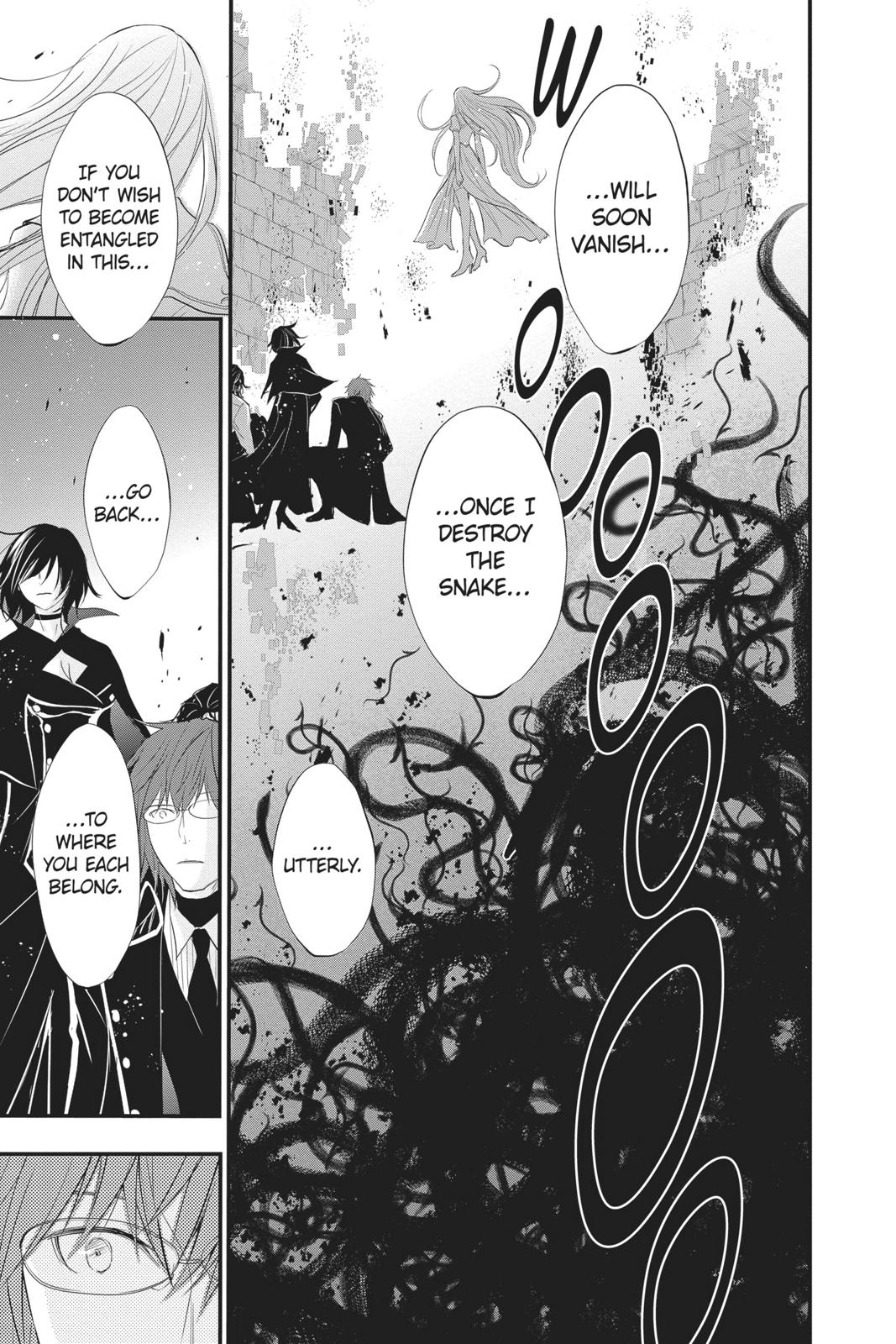 Queen's Quality Chapter 41 page 32 - Chapter 41