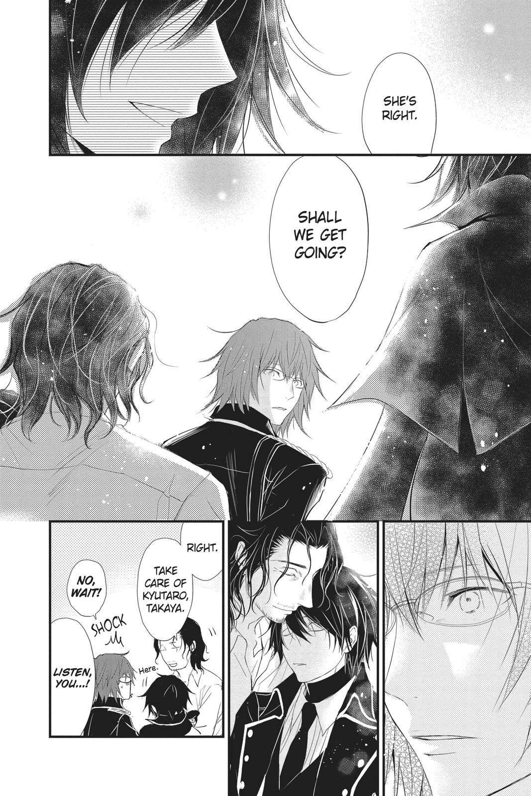Queen's Quality Chapter 41 page 33 - Chapter 41