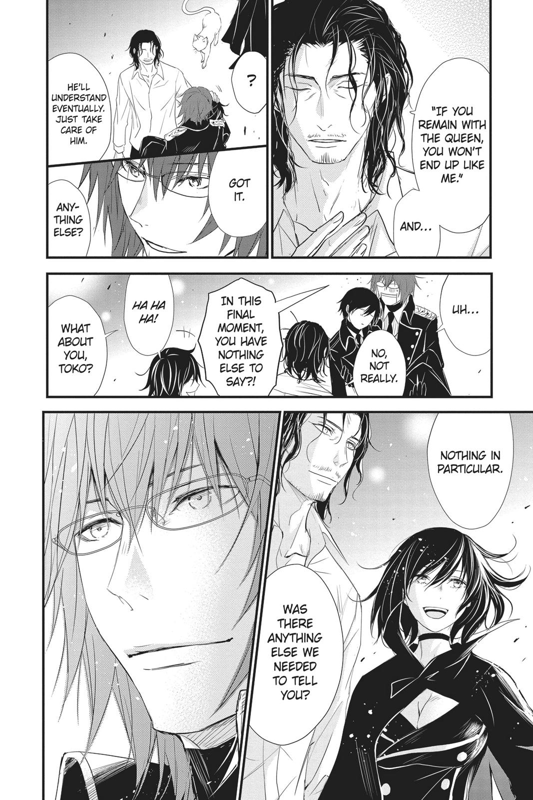 Queen's Quality Chapter 41 page 35 - Chapter 41
