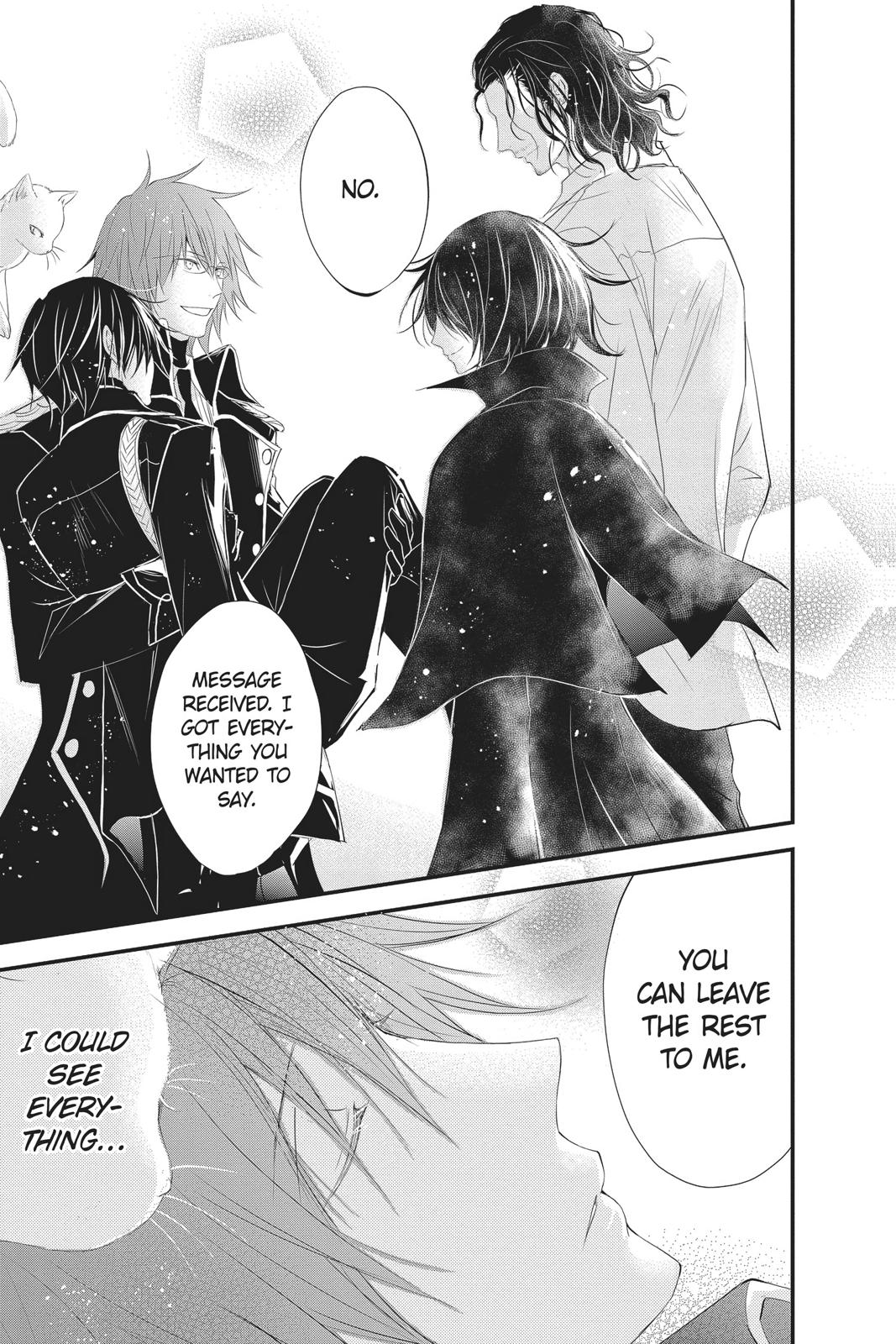Queen's Quality Chapter 41 page 36 - Chapter 41