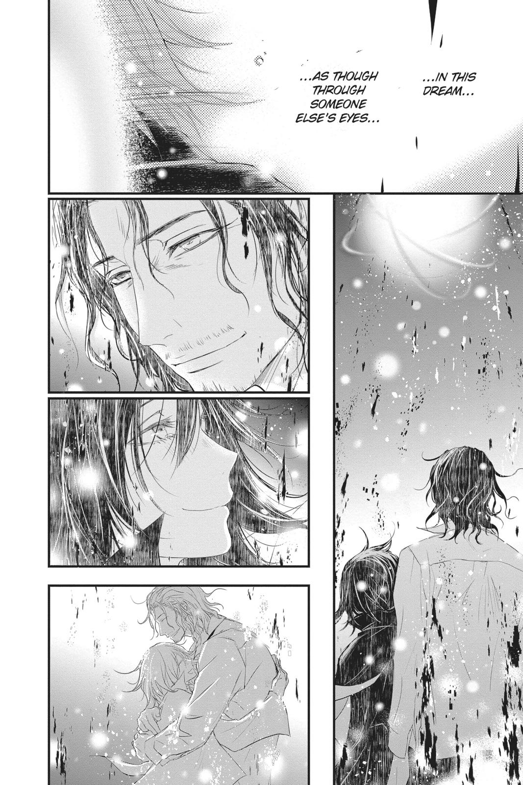 Queen's Quality Chapter 41 page 37 - Chapter 41