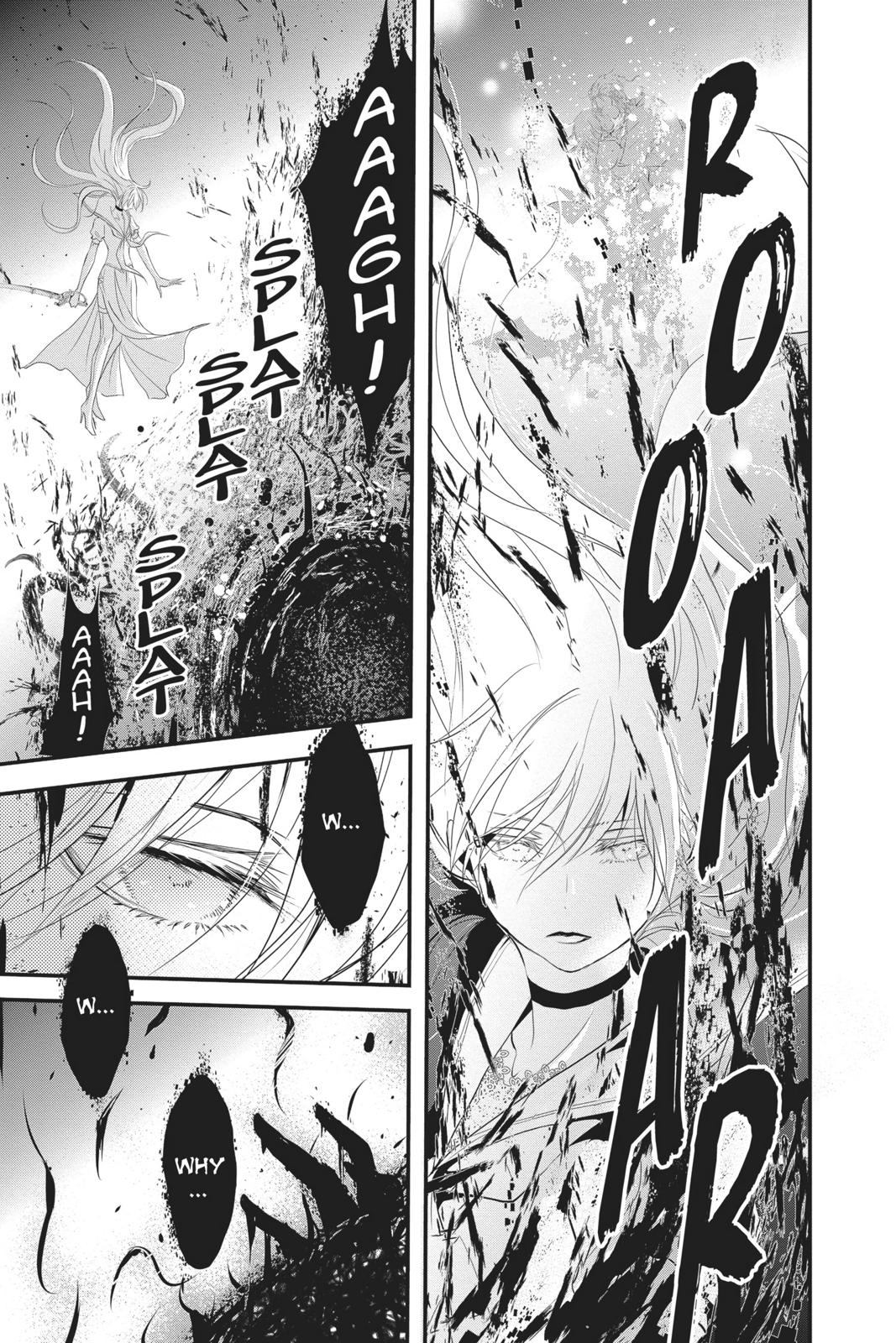 Queen's Quality Chapter 41 page 38 - Chapter 41