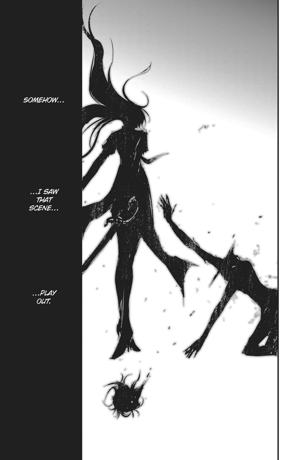 Queen's Quality Chapter 41 page 40 - Chapter 41
