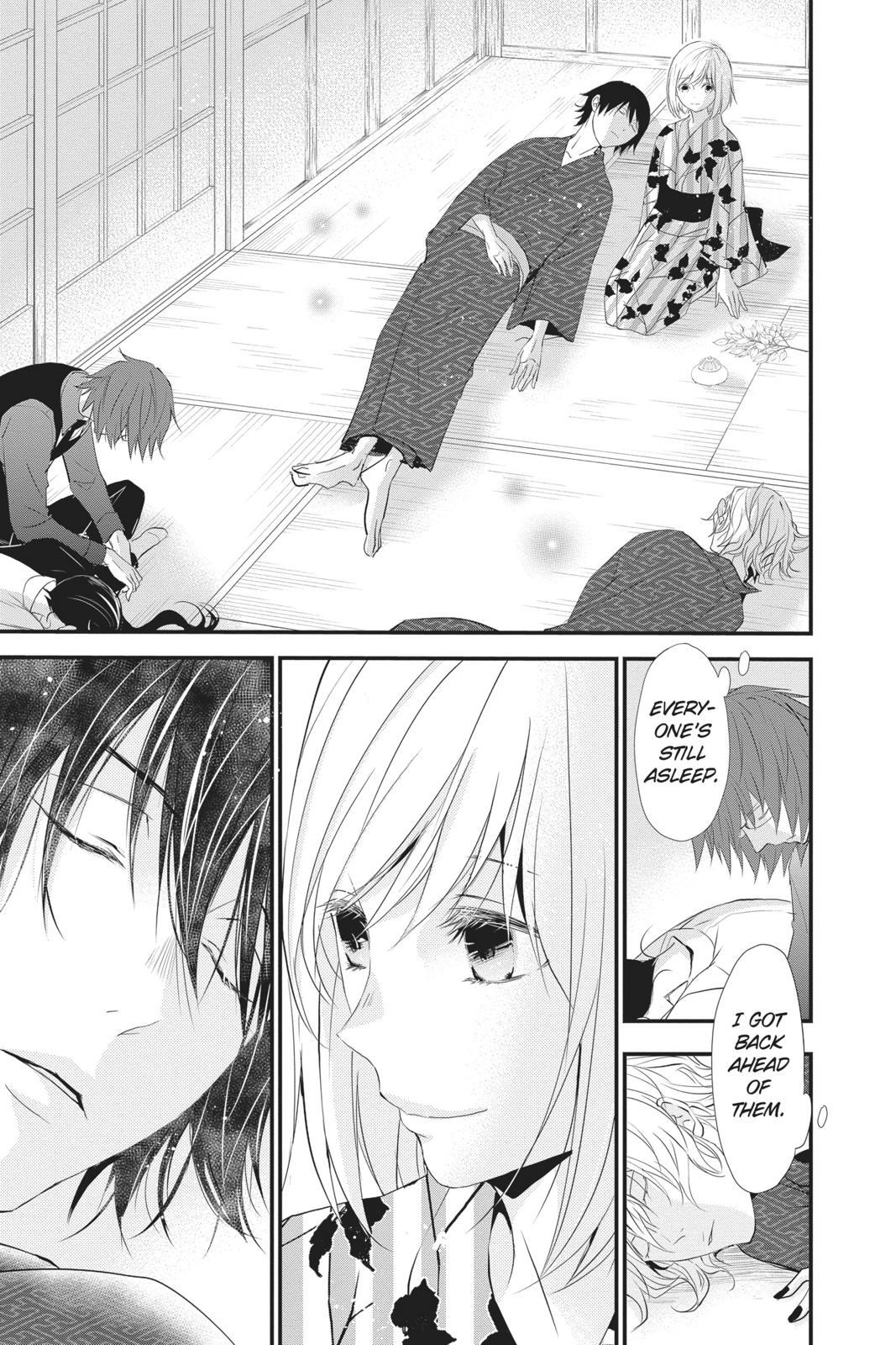 Queen's Quality Chapter 41 page 44 - Chapter 41