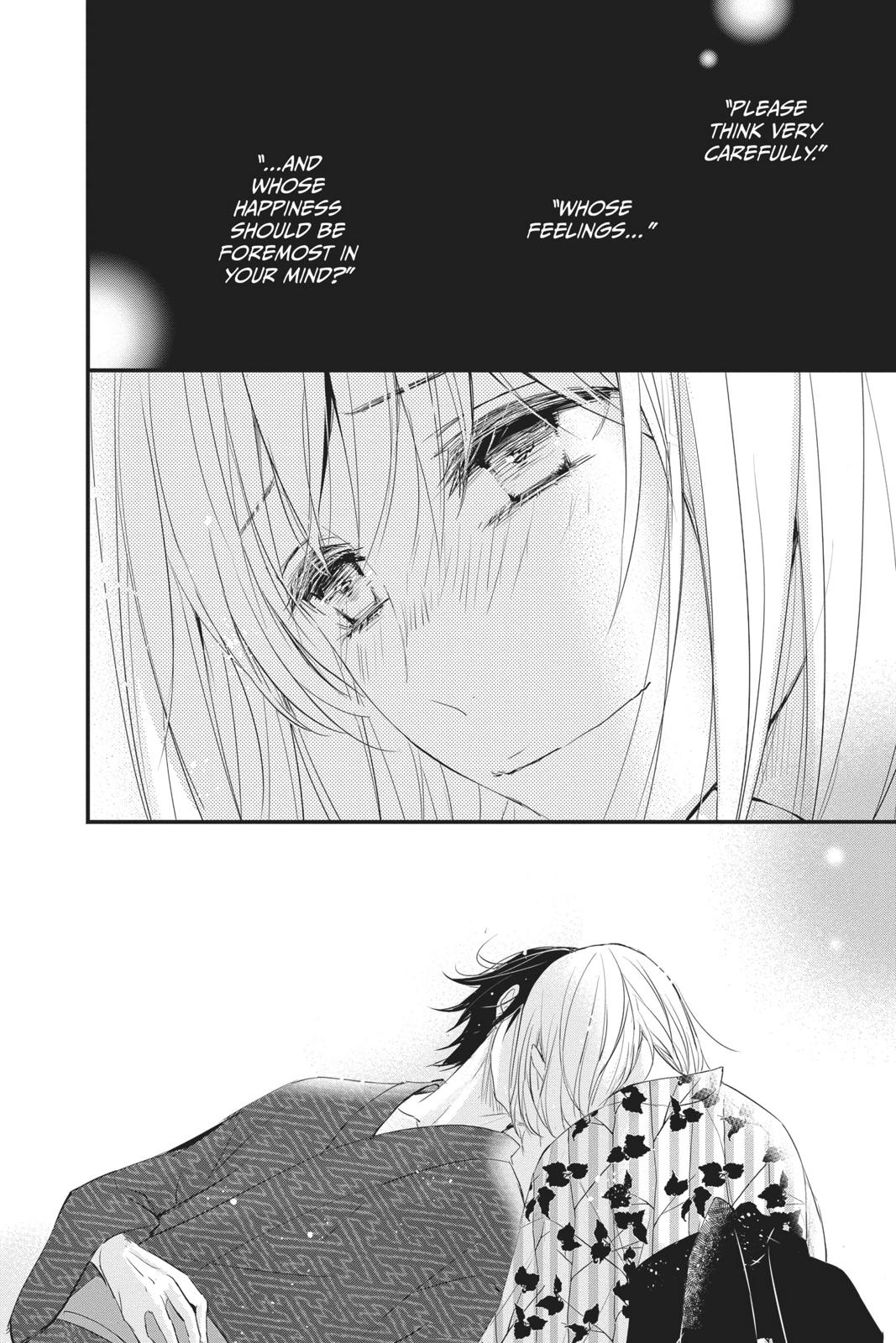 Queen's Quality Chapter 41 page 45 - Chapter 41
