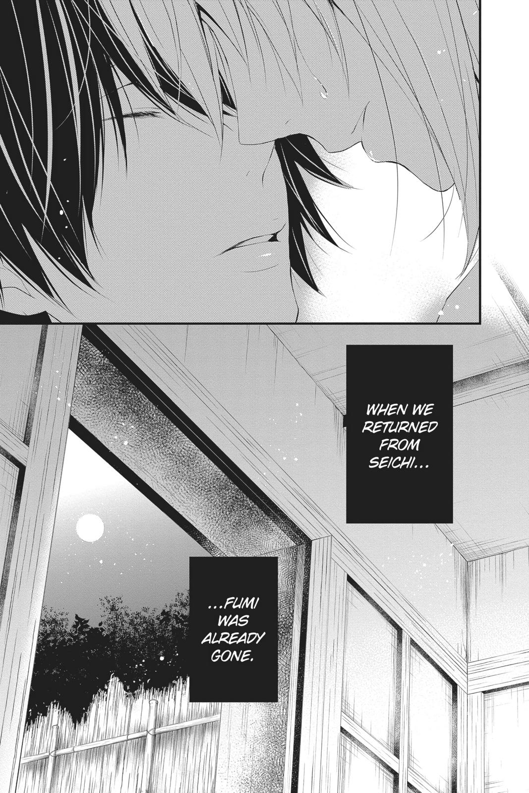Queen's Quality Chapter 41 page 46 - Chapter 41