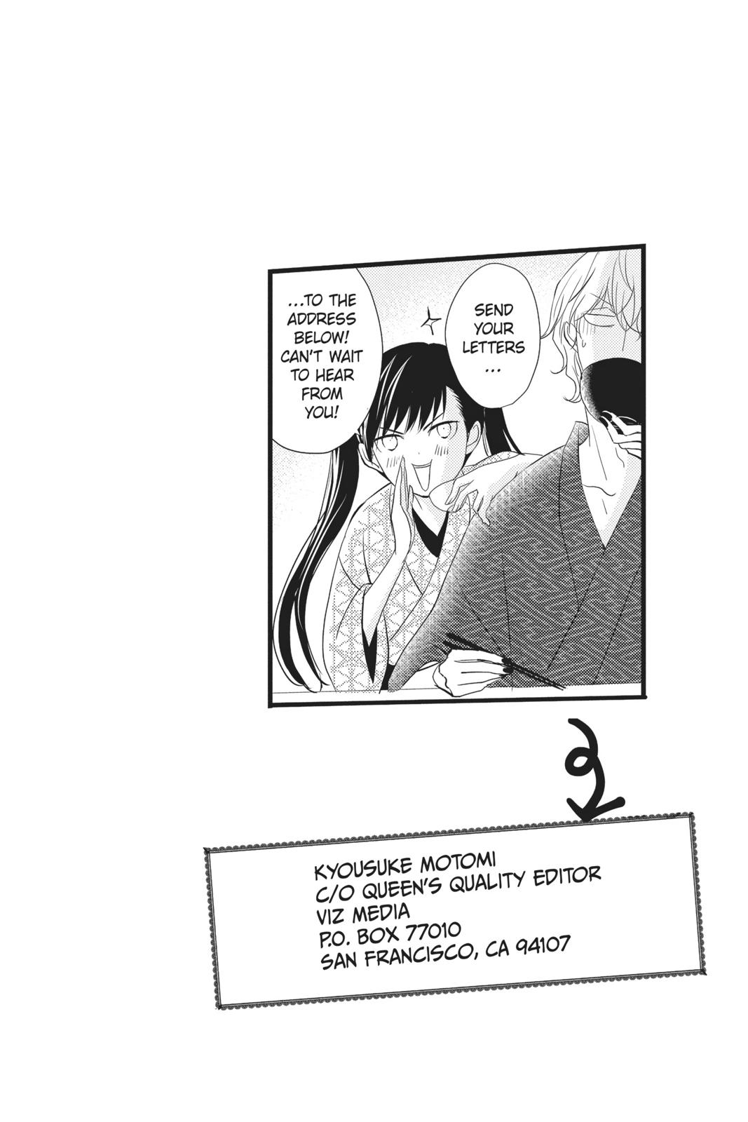 Queen's Quality Chapter 41 page 5 - Chapter 41