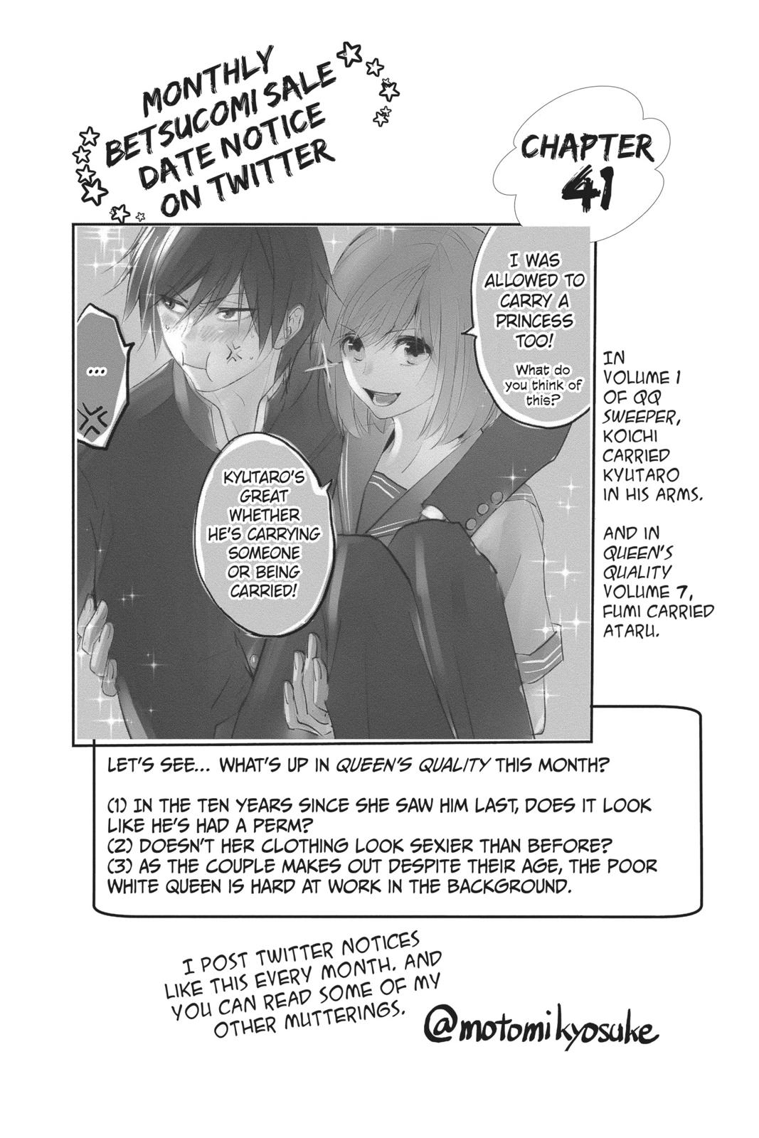 Queen's Quality Chapter 41 page 7 - Chapter 41