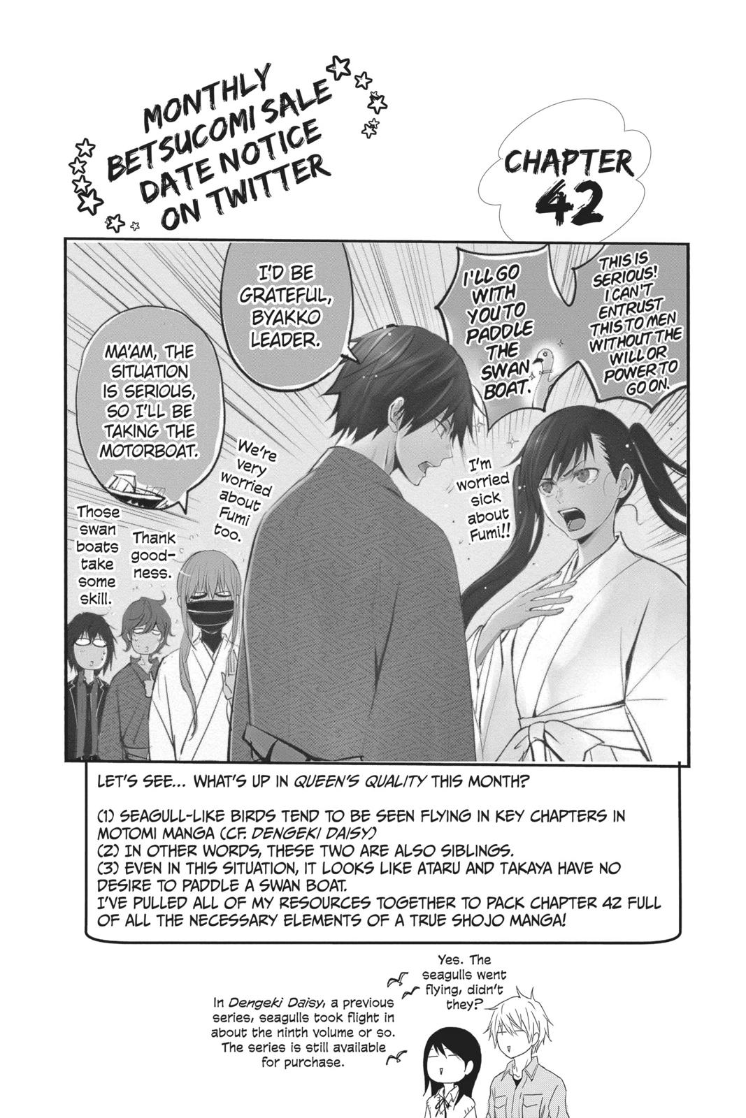 Queen's Quality Chapter 42 page 1 - Chapter 42