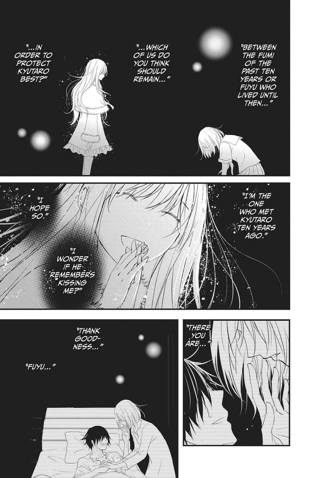 Queen's Quality Chapter 42 page 10 - Chapter 42