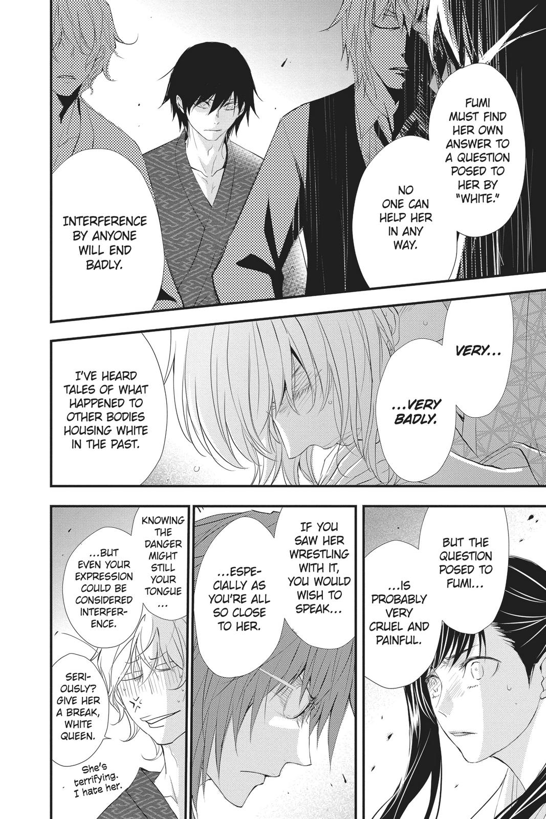 Queen's Quality Chapter 42 page 15 - Chapter 42