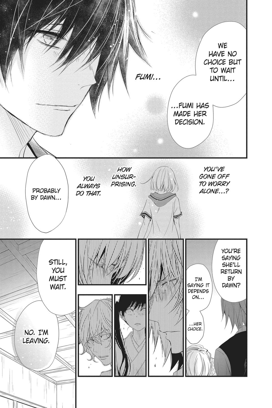 Queen's Quality Chapter 42 page 16 - Chapter 42