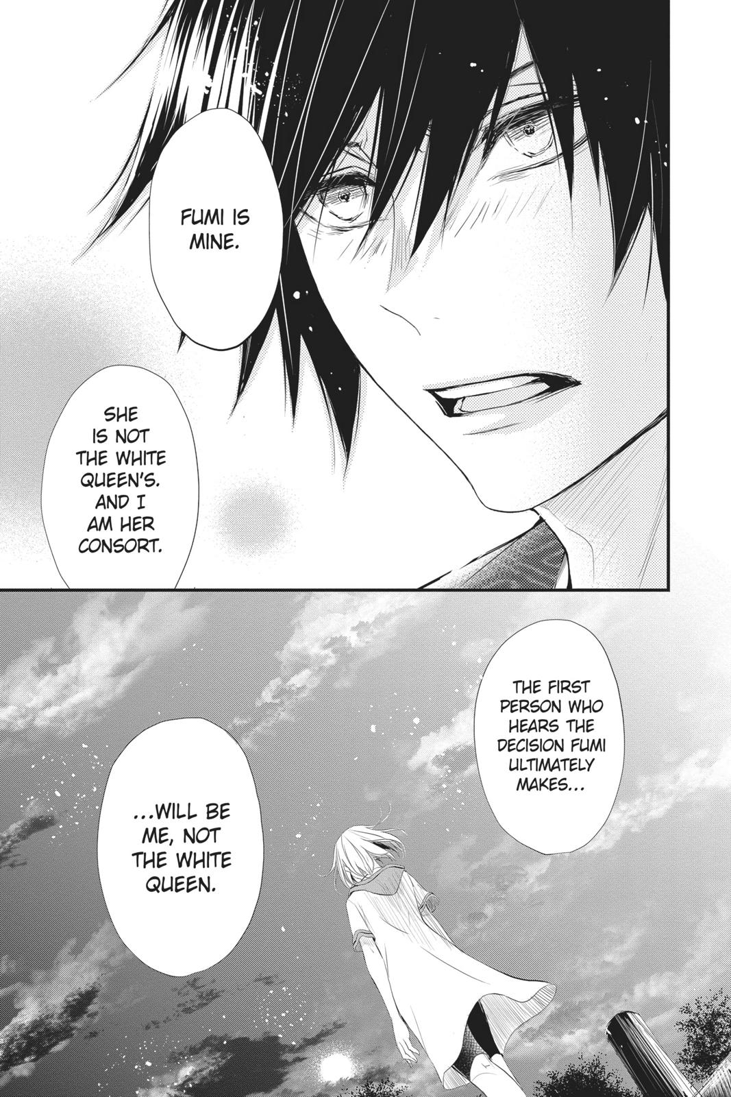 Queen's Quality Chapter 42 page 18 - Chapter 42