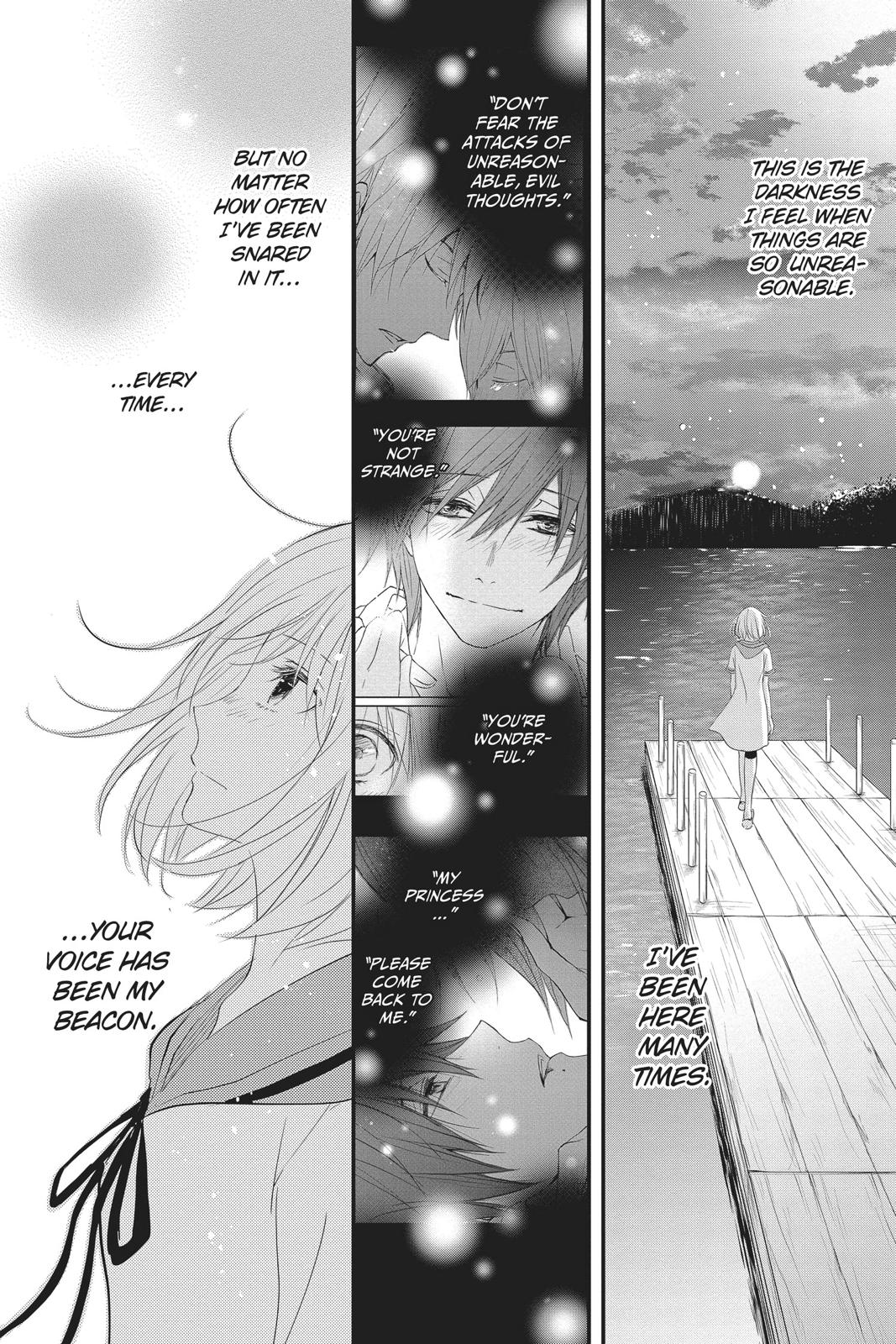 Queen's Quality Chapter 42 page 19 - Chapter 42
