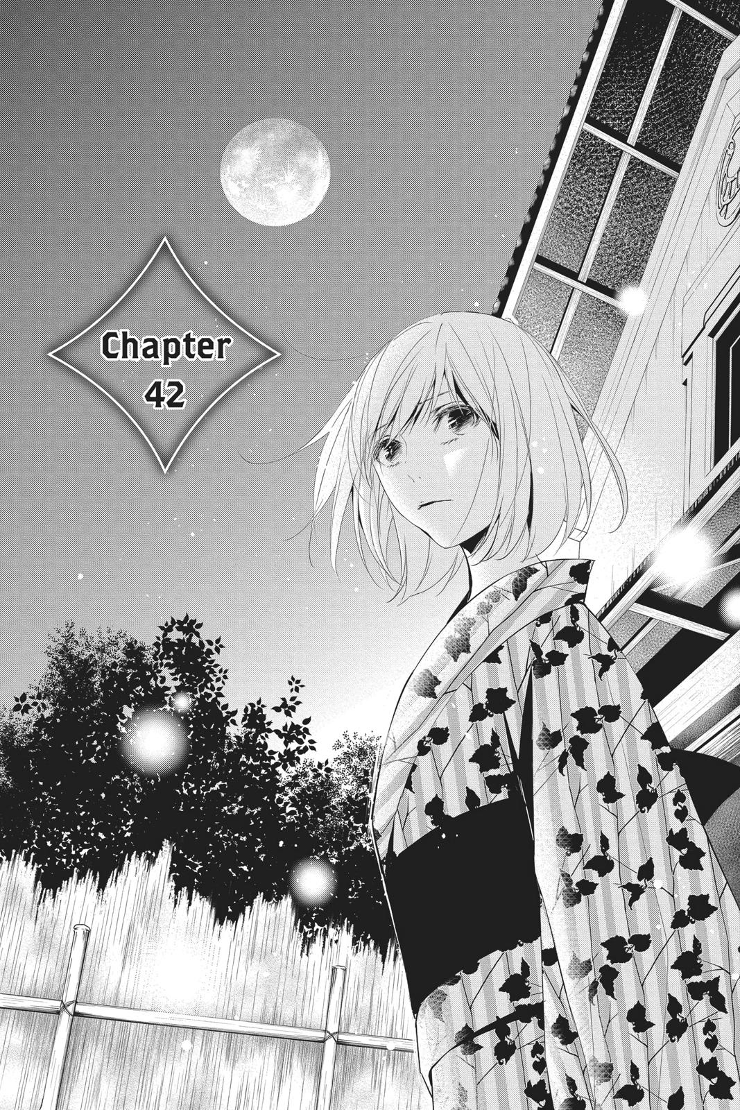 Queen's Quality Chapter 42 page 2 - Chapter 42