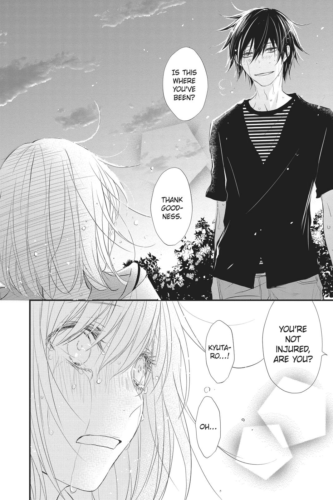 Queen's Quality Chapter 42 page 23 - Chapter 42
