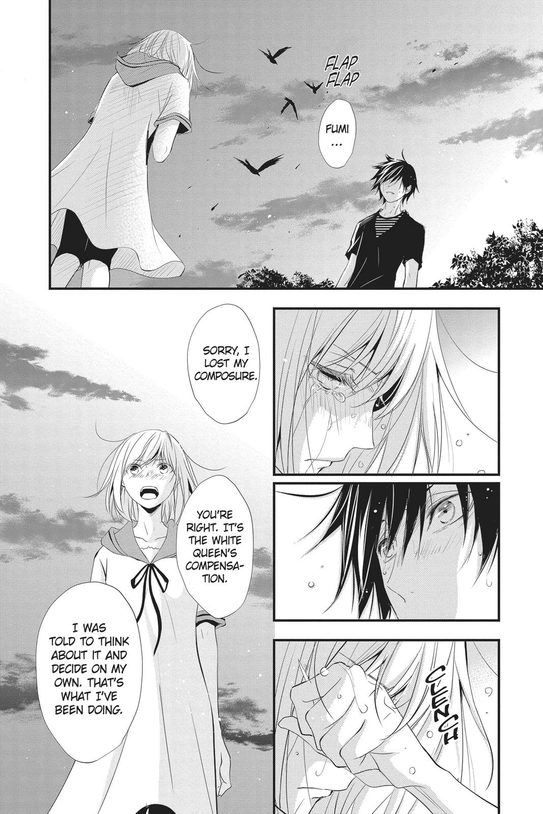 Queen's Quality Chapter 42 page 25 - Chapter 42