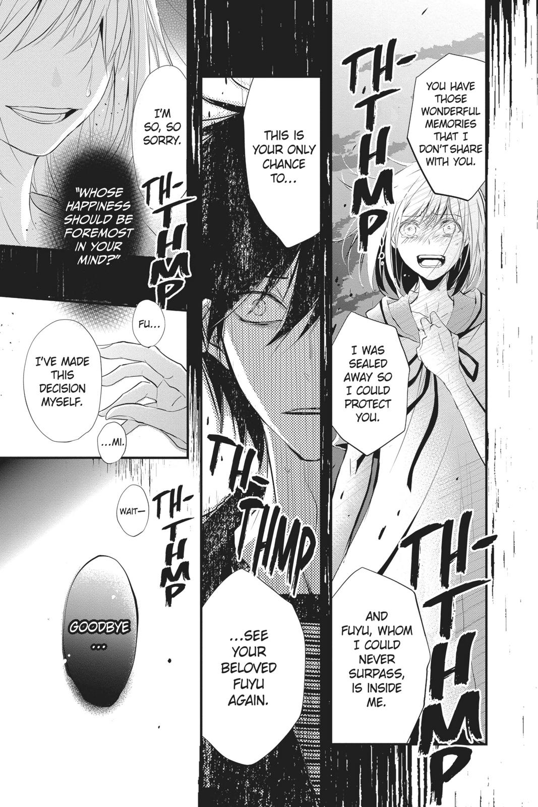 Queen's Quality Chapter 42 page 28 - Chapter 42