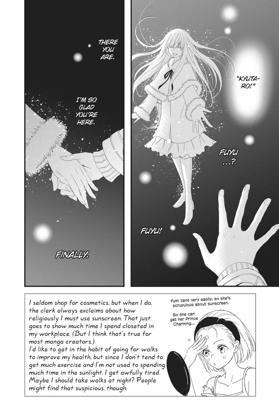 Queen's Quality Chapter 42 page 3 - Chapter 42
