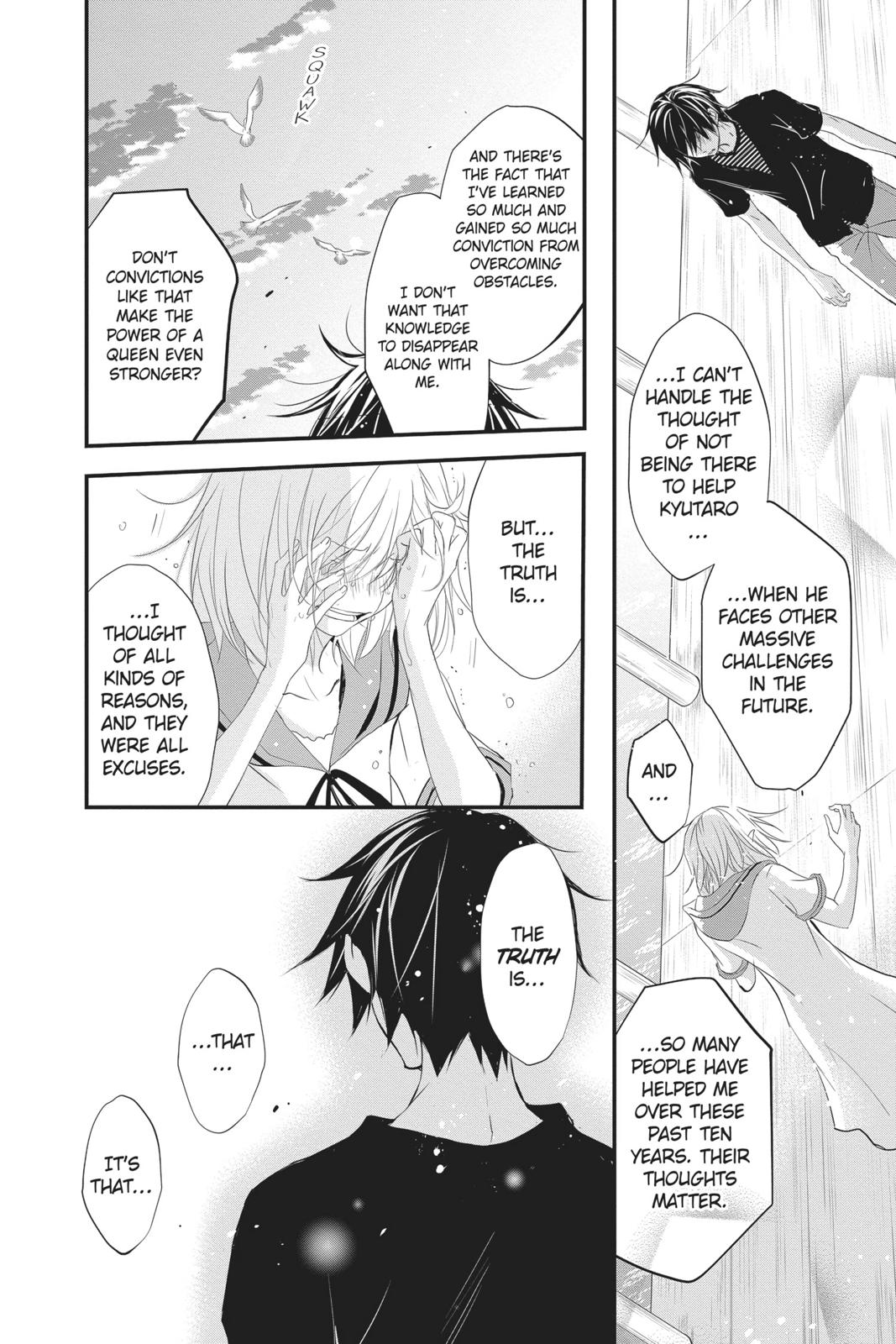 Queen's Quality Chapter 42 page 31 - Chapter 42