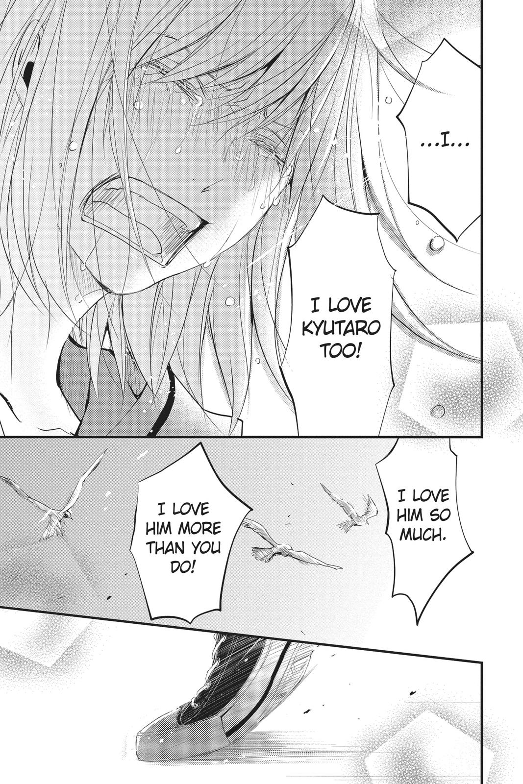 Queen's Quality Chapter 42 page 32 - Chapter 42
