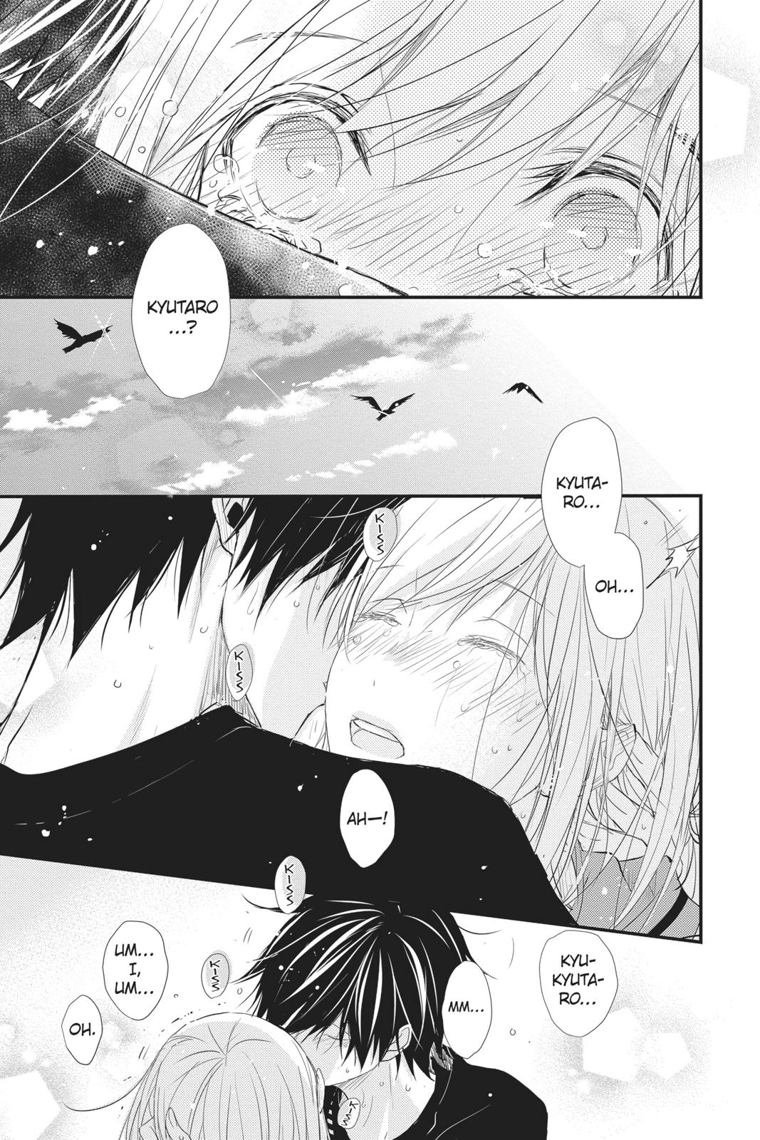 Queen's Quality Chapter 42 page 34 - Chapter 42