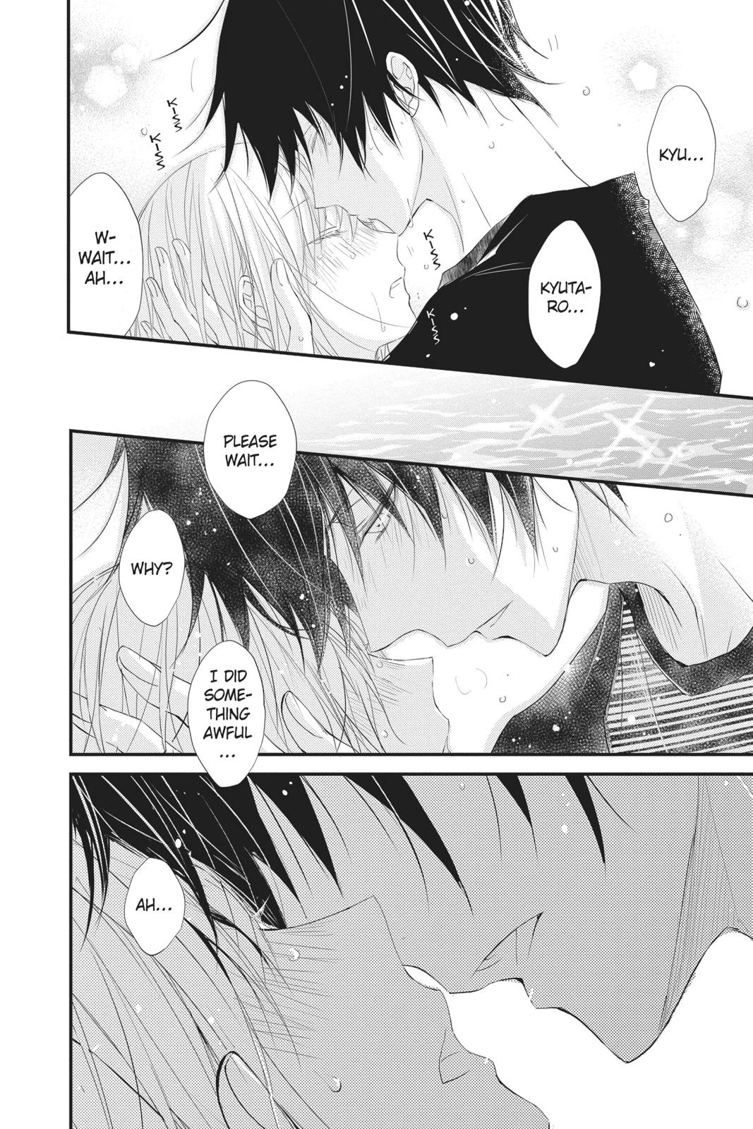 Queen's Quality Chapter 42 page 35 - Chapter 42