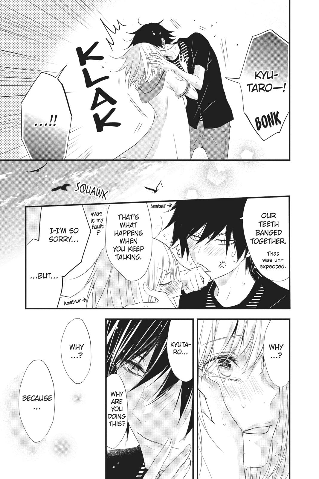 Queen's Quality Chapter 42 page 36 - Chapter 42