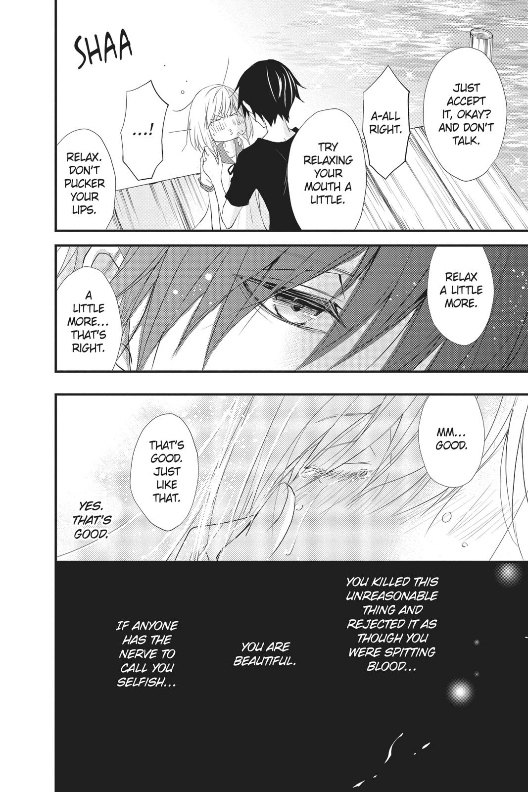 Queen's Quality Chapter 42 page 39 - Chapter 42
