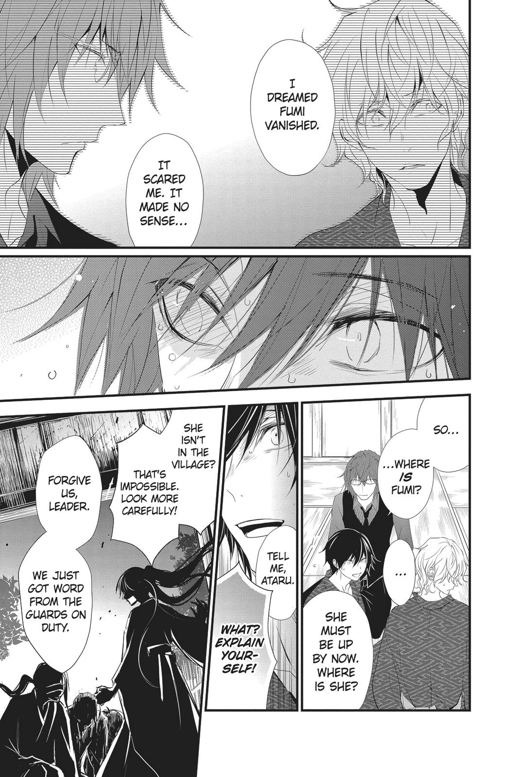 Queen's Quality Chapter 42 page 6 - Chapter 42