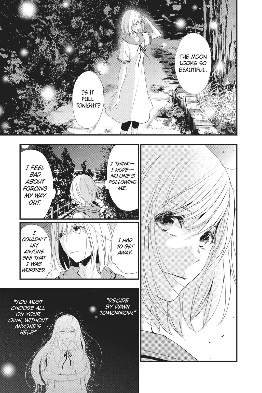 Queen's Quality Chapter 42 page 8 - Chapter 42