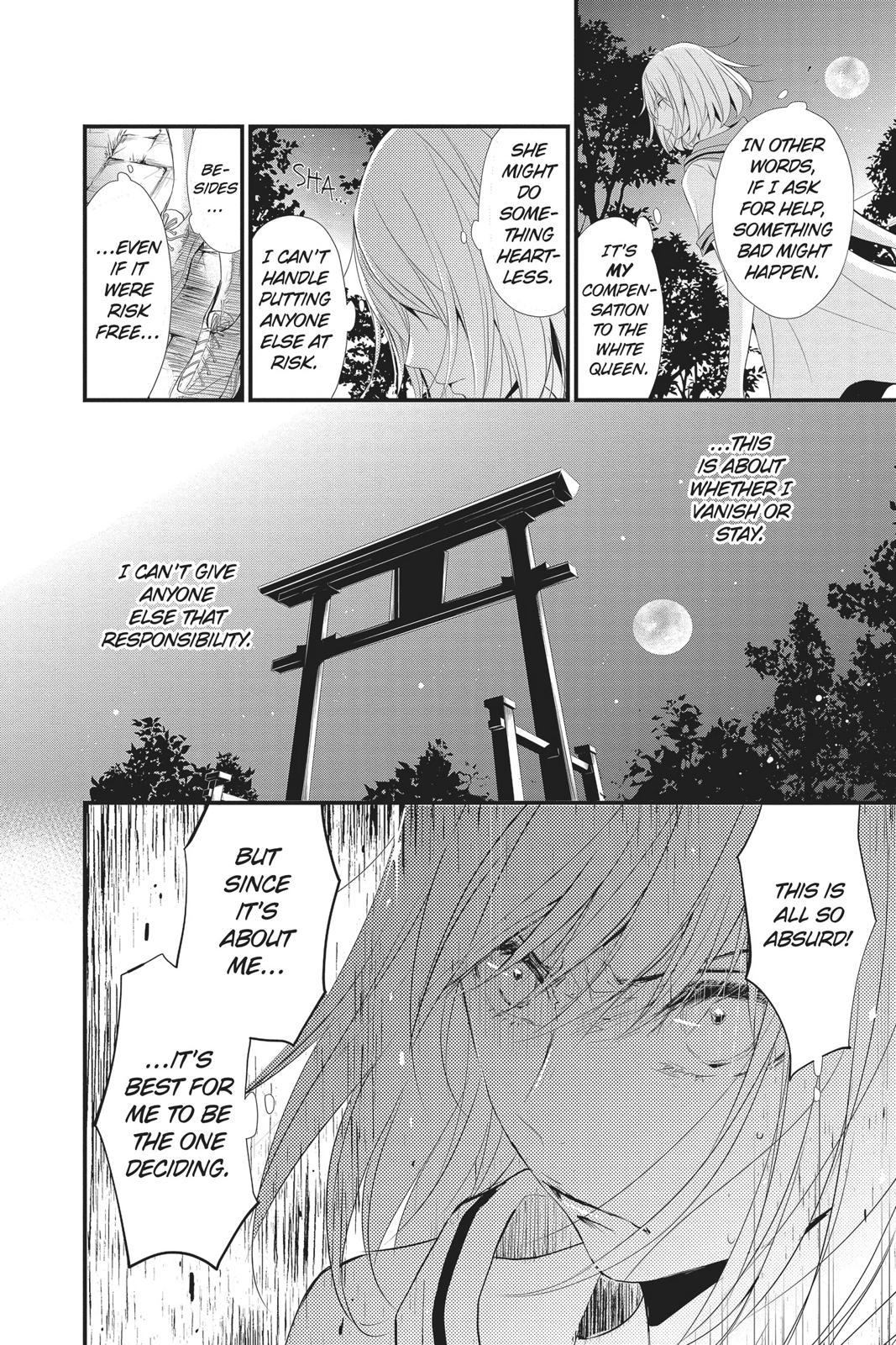 Queen's Quality Chapter 42 page 9 - Chapter 42